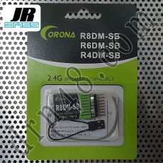 r8dm-sb-s